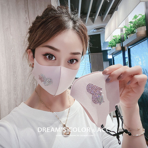 B1268 Korean Autumn/Winter Diamond-Studded Air Cotton Goddess Heart Star Social Media Influencer Dustproof Mesh Breathable Mask