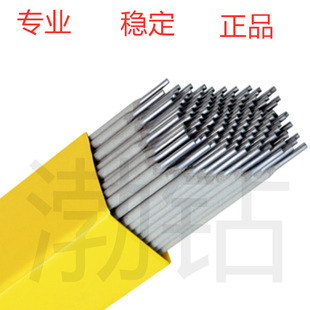 THA302���P䓺��l E309-16 A302���P�늺��lCr23Ni13���l