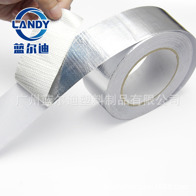机器设备铝箔自粘胶气泡卷工程通风管道隔热交卷耐高温胶布气泡膜