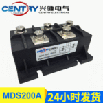 厂家供应 三相整流模块MDS200A 高频发光电焊机整流桥模块