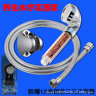 �S�����l�ɲ�ϴSPAˮ��ؓ�x���B���������b���^ ܛ�ܵ����������b