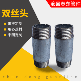 �S�ҹ���304���P��p�z�^ �A����\�p�z�^ ���L�̹��p�z�^