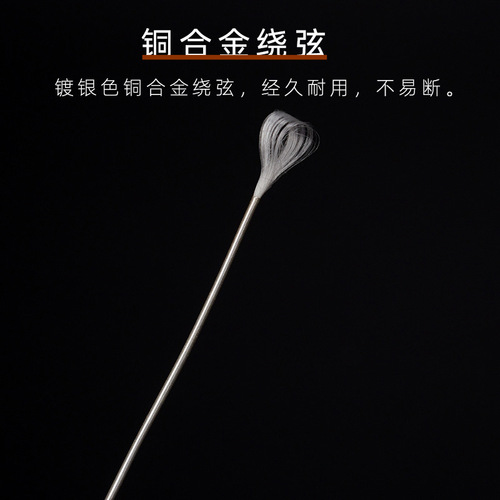 Classical Strings Nylon Strings High Quality Guitar Composite Nun Strings Silver Plated Classical Guitar Strings Factory String Instruments