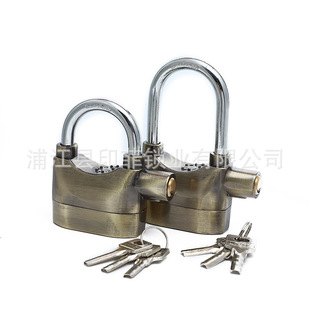 ���Sֱ�NKINBAR�\�Ͻ���~ɫĦ��܇늄�܇���i���i alarm  lock