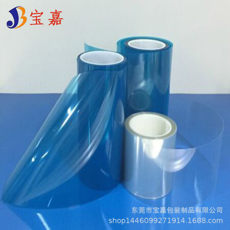 定制玻璃镜片pet保护膜模切加工厂亚克力面板静电膜产品防刮花膜