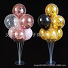 Transparent balloon, table tubing, layout, decorations, stand, 7 pieces, Birthday gift, wholesale