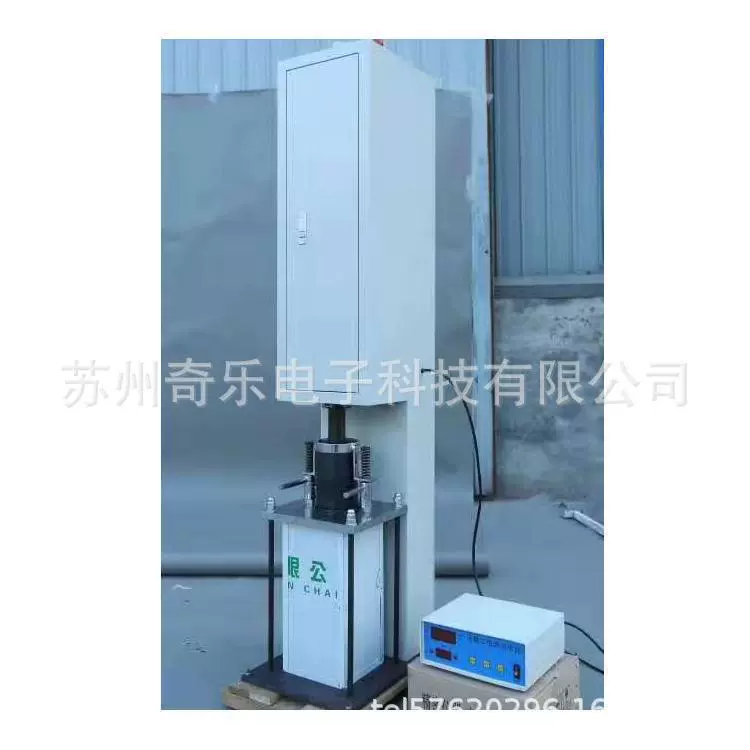 Электрический уплотнитель асфальта Маршалла ZMJ-ⅡA, ручной, сверхмощный, легкий, для крупномасштабного уплотнения грунта