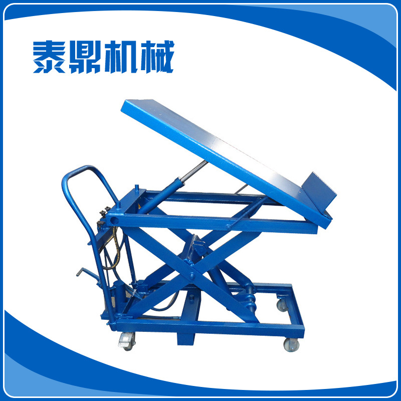 泰鼎直销脚踏可倾斜式升降平台车 转向灵活性能稳定 脚踏式工作车