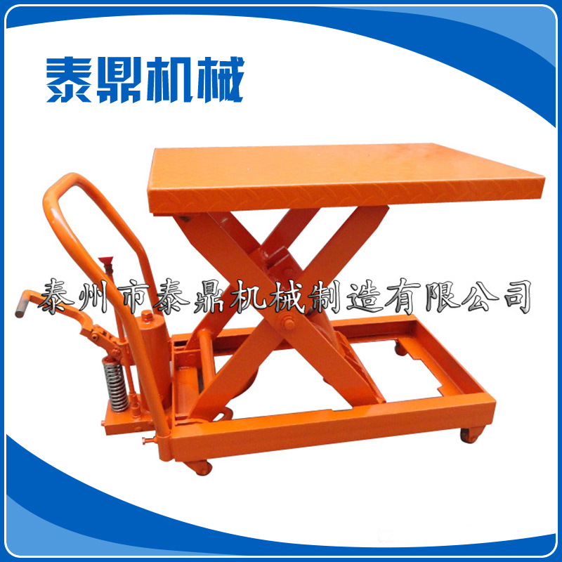 厂家直销脚踏升降平台车 液压工作车 轻型升降平台 移动式平台车