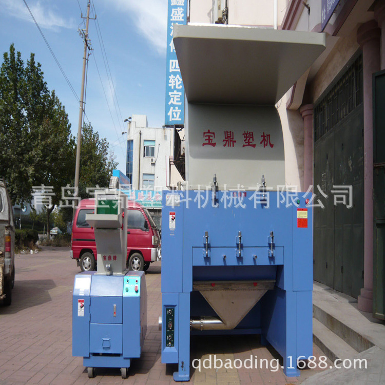 低噪音通用型塑料破碎机 塑料粉碎机 塑料强力破碎机
