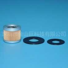������о16404-28520 1664099025 E7412921 76554630 8944370220