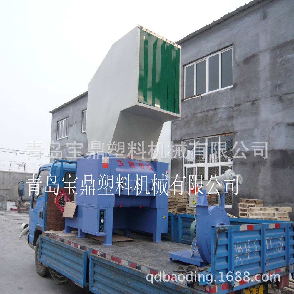 【厂家直销】破碎机 橡胶破碎机 塑料粉碎机 强力破碎机