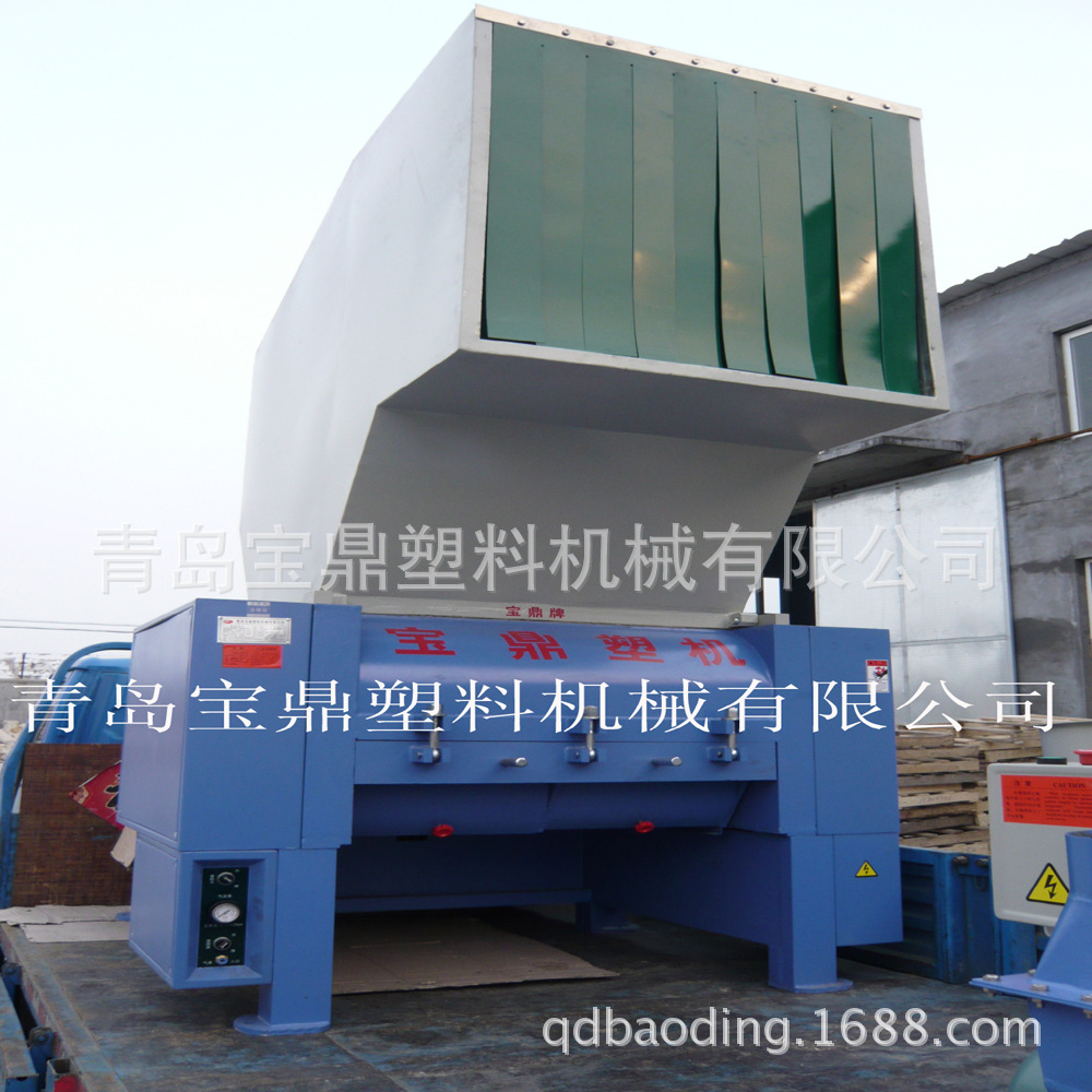 现货供应厂家直销400/片材/板材塑料粉碎机