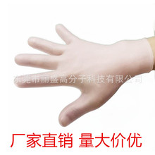 新款热销防水防晒硅胶短手套防手干裂保湿美白用品家务