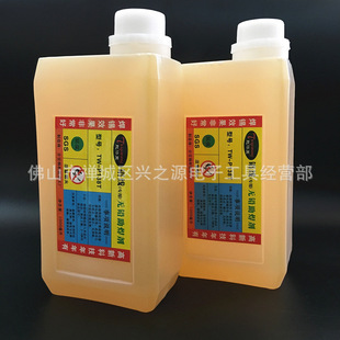 �S��ֱ�N�X��SGS���X�������� TW-P18T ���aˮ���aˮ���˗�����