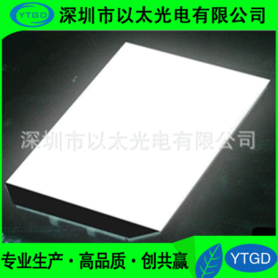 led背光源 多种彩色大小尺寸导光板异形高亮超薄侧发光板背光板-阿里巴巴