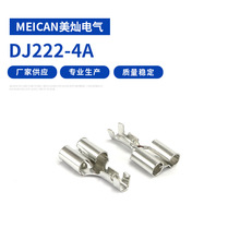 �p�� �p�A�� �p�ӏ��� DJ222-4 ���ӛ_��ĥ�߽Ӿ����Ӷ�����