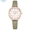 Fanmira brand watch a one -piece INS women's temperament student watch wholesale middle school student explosion P0511