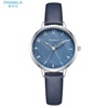 Fanmira brand watch a one -piece INS women's temperament student watch wholesale middle school student explosion P0511