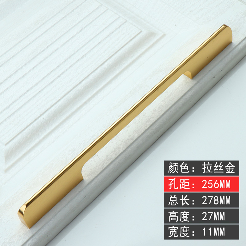 Moderno minimalista bala de aleación de aluminio sólido alargado armario puerta manija oro zapato gabinete negro puerta manija