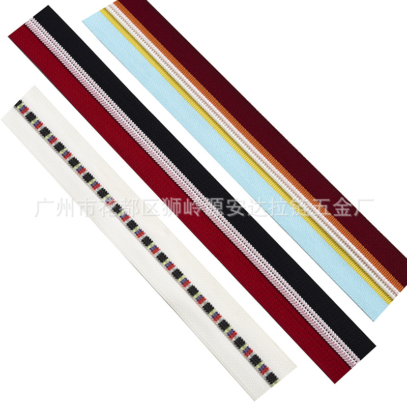 3#5#8#七彩牙码庄开尾拉箱包手袋七彩布拉链金牙金葱布银牙银葱布