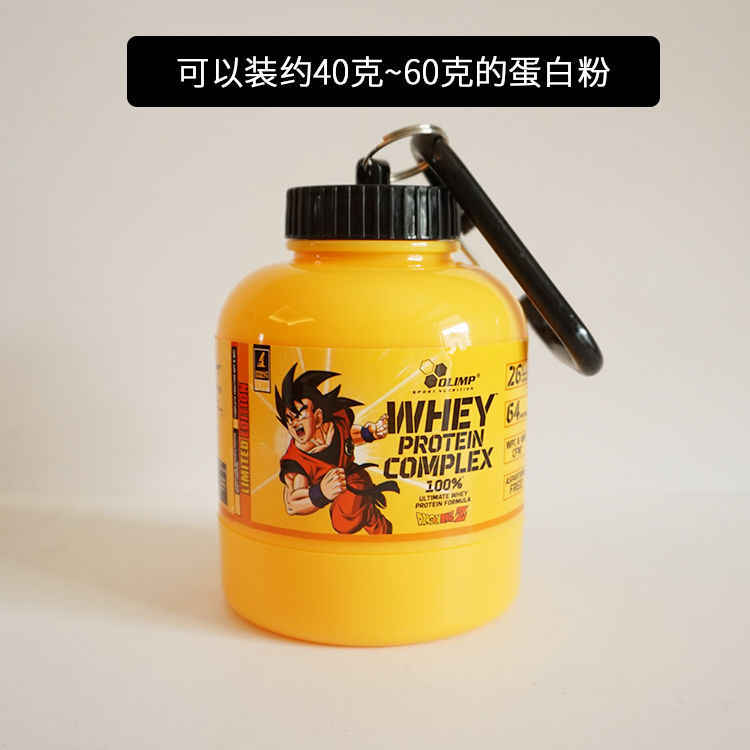 Fabricante 30g 45g 65g de proteína en polvo embudo cuadrado mosquetón portátil tamaño polvo olla en polvo de proteína en forma de barril