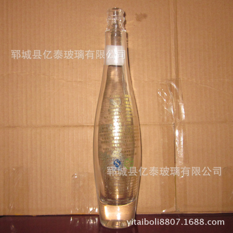 厂家提供玻璃橄榄油瓶 晶白料透明玻璃瓶 275ml油瓶 欢迎订购