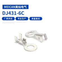 �Ӿ�Ƭ 6.3�حh  늳��B�Ӿ�����  DJ431-6C  �䉺 ����Դ