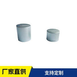 化妆品瓶盖 简易盖 塑料盖 化妆品包装 颜色可定