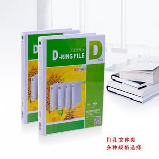 ����a4�����ļ��A�k���Y�ϻ�퓊A���׽��ٶ๦���bӆ�A���M���l