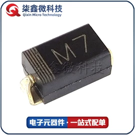 集成电路;N沟道;陶瓷电容器