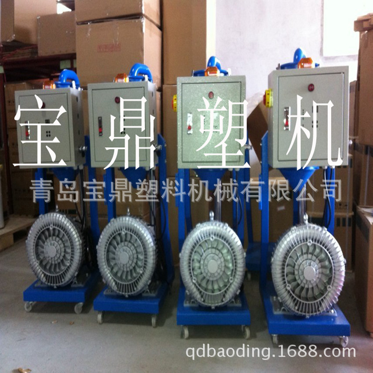 供应 山东热销产品真空吸料机 塑料吸料机 注塑吸料机 自动吸料机