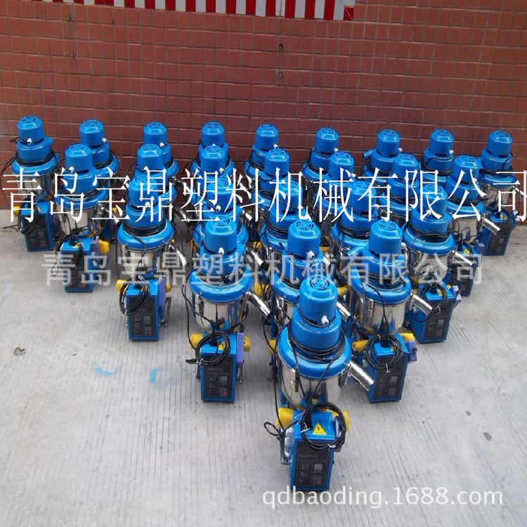 供应吸料机，真空上料机，塑料辅机，青岛吸料机、BDS-10HP吸料机