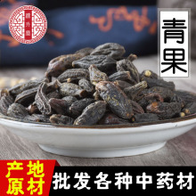 �a��؛Դ �䱳����ș�� ����� ����F؛��������l�r�aƷ�ӹ���