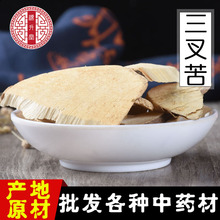 �䱳��ș�� �����ɢ�b������Ѿ�� ���l����Ʒ�|����һ�����l�r��