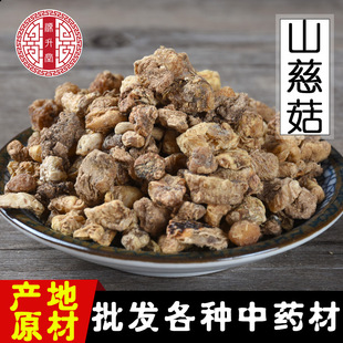 ���l���|��ș��ɽ�ȹ� ɢ�bë�ȹ�é�ȹ������� ֧��ș�zһ�����l