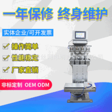 M4Sz^ɫҎtɫzWӡˢӡCSҹӡC