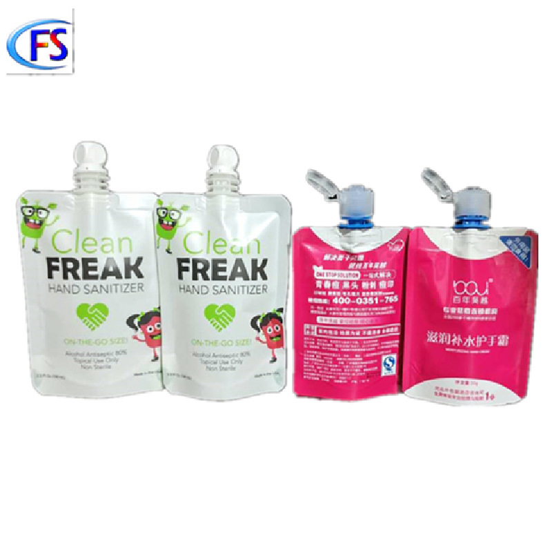 Customized lotion makeup remover nozzle bag 100ml cosmetic cup set sun protection body lotion cup set nozzle