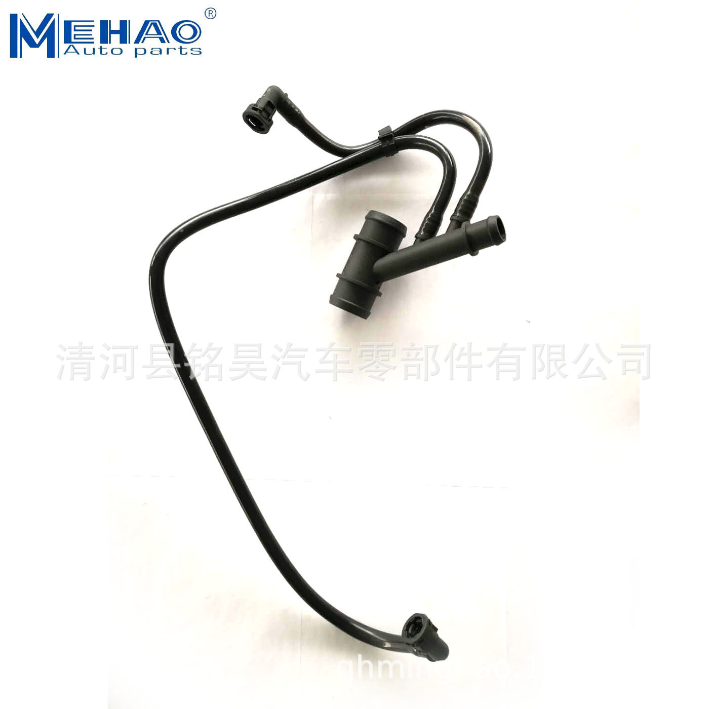 Ventas directas de fábrica para Land Rover Jaguar tubería de agua de automóvil sub-hervidor de agua tubería de nylon tubo moldeado LR035629