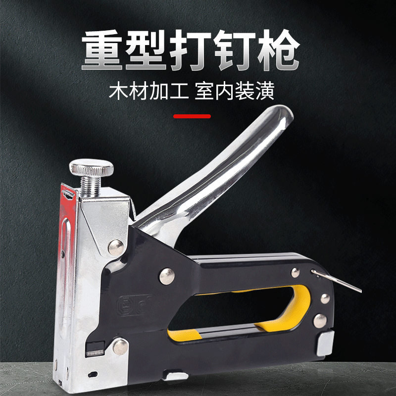 重型气动打钉枪 手动三用送钉子码钉枪 室内装潢木材射钉枪现货