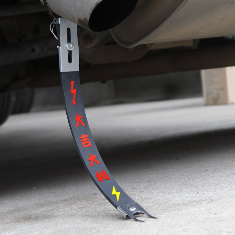 New automotive static band in winter automobile guide static mopping…