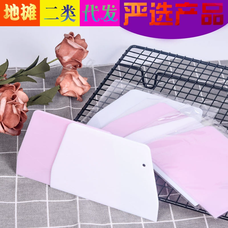 Пластиковый скребок бытовой выпечки скребок для торта трапециевидный скребок для теста утолщенный твердый резак для лапши лунный торт инструмент