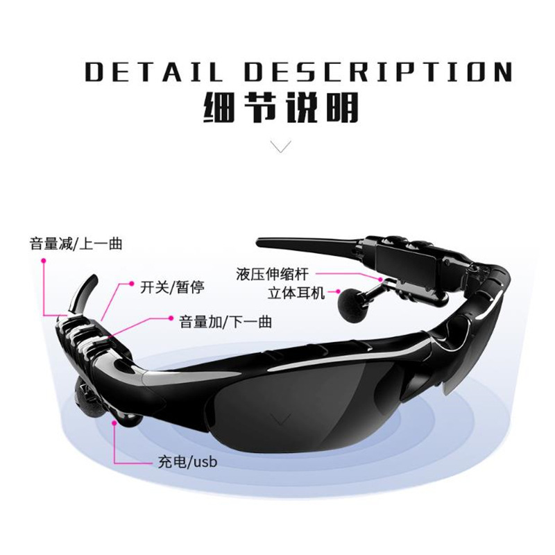 Carefully Selected Direct-Selling Smart Bluetooth Glasses for Cycling, Fashionable Music Polarized Sunglasses for Calls, Hot-Selling Across Borders