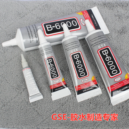 B6000 glue DIY handmade jewelry acrylic rhinestone glue sticker rhinestones repair glue with needle included wholesale manufacturer
