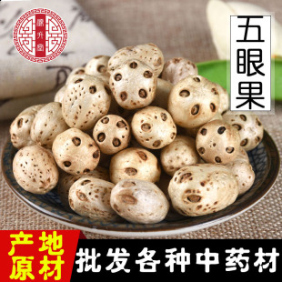 ɢ�b���lˮϴ���۹� �o���䱳���۹�����ɢ��o���� ֧��һ�����l