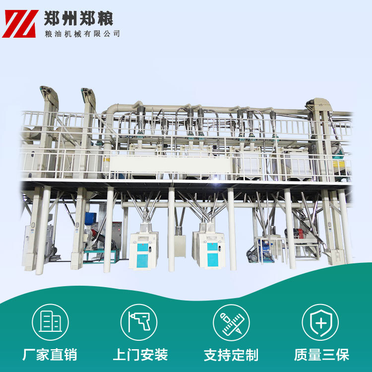 玉米糁加工机器设备厂家 两吨型玉米磨粉机价格 磨玉米碴子机
