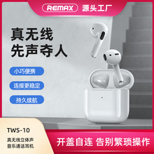 REMAX��o���֙C�{�����C5.0�m���O���p��TWS-10i늸�TWS�����L