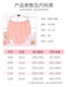 Mom's Underwear Cotton Middle-aged and Elderly Underpants High Waist Large Size Briefs Female Granny's Elderly Shorts Cotton Trousers