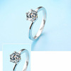 Fashionable wedding ring, accessory, simple and elegant design, Japanese and Korean, Birthday gift