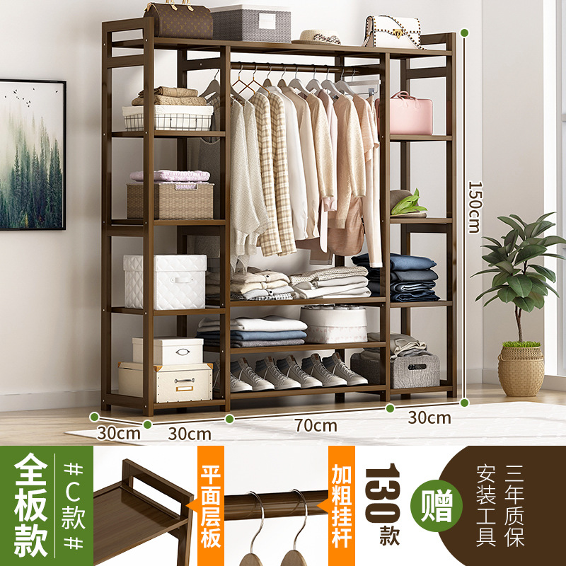 Yazhusi simple Perchero de madera maciza dormitorio piso percha ropa del Gabinete bolsa de almacenamiento en el hogar simple moderno